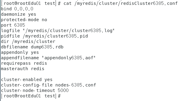image-20250420174650382