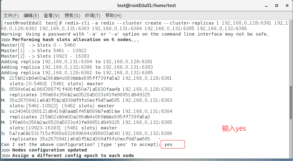 image-20250420180818518