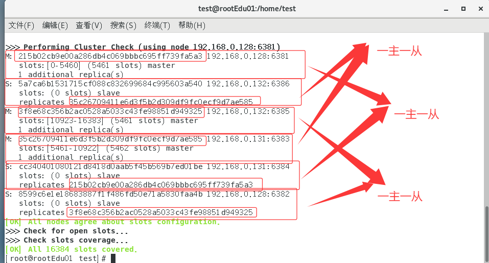 image-20250420181335750