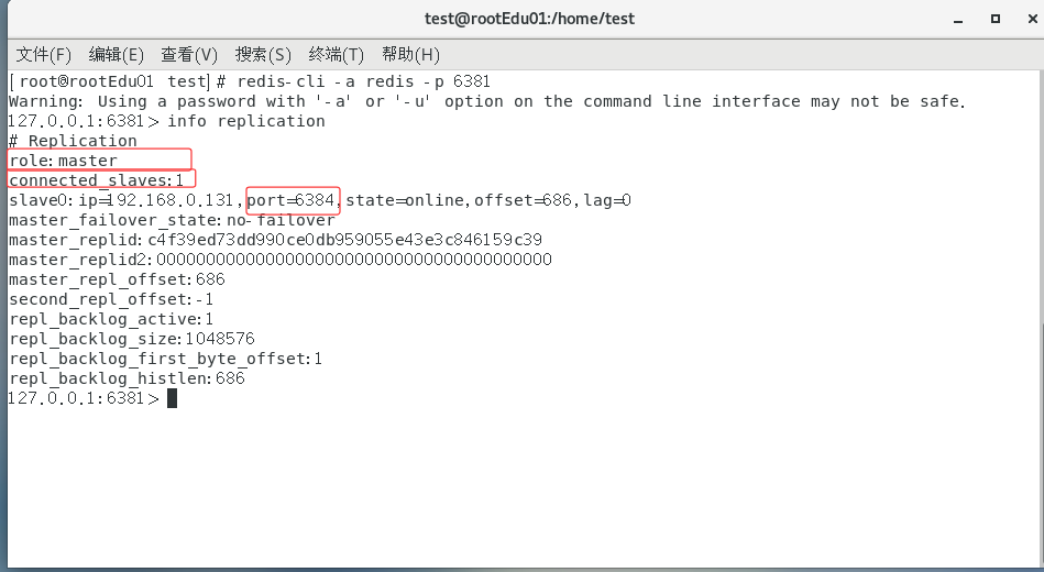 image-20250420181609201