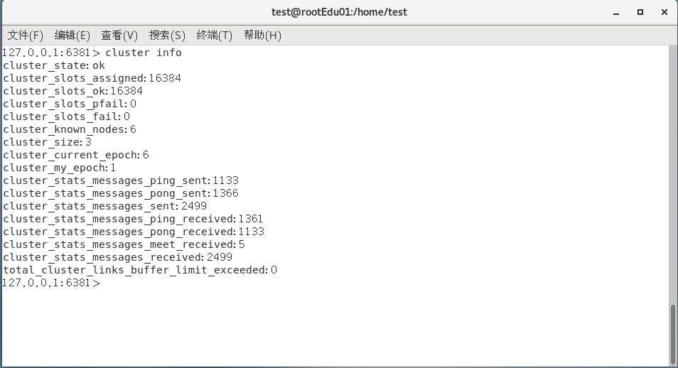 image-20250420182026748