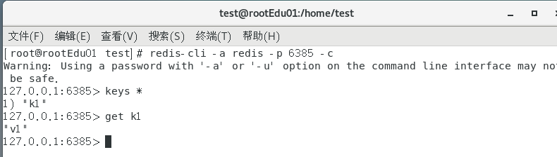 image-20250420184234189