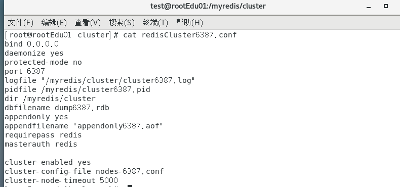 image-20250420193527904