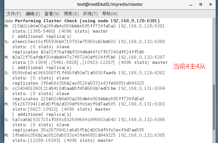 image-20250421191204199