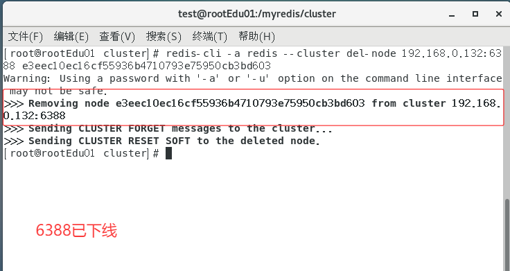 image-20250421191458702