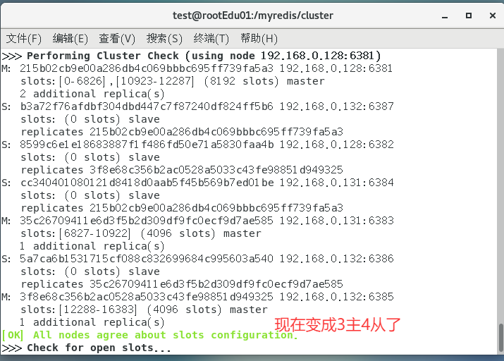 image-20250421192137130