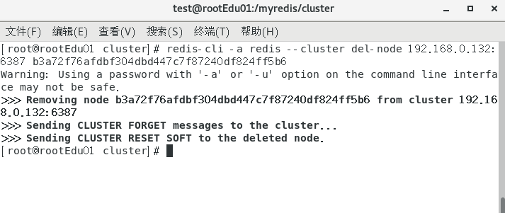 image-20250421192332588