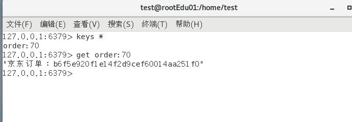 image-20250423173757259