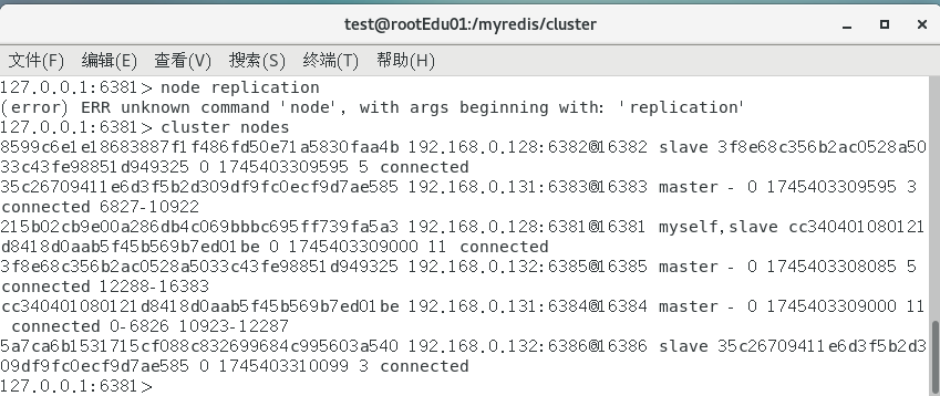 image-20250423181534546