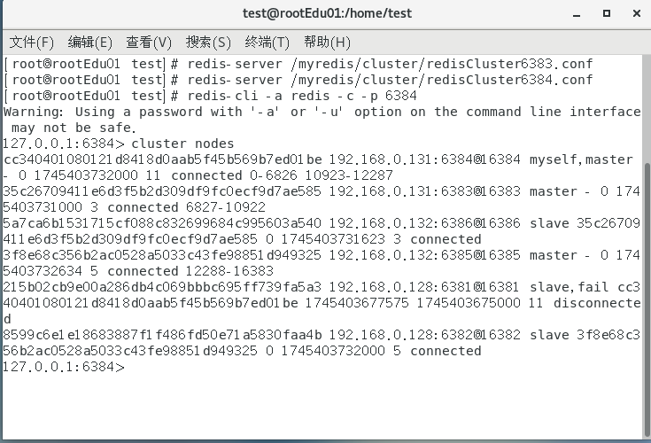 image-20250423182241046