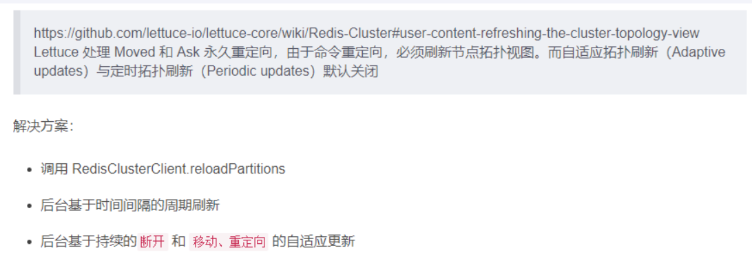 image-20250423182940311