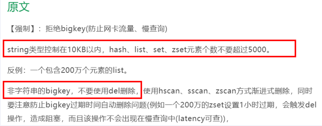 image-20250628182947629