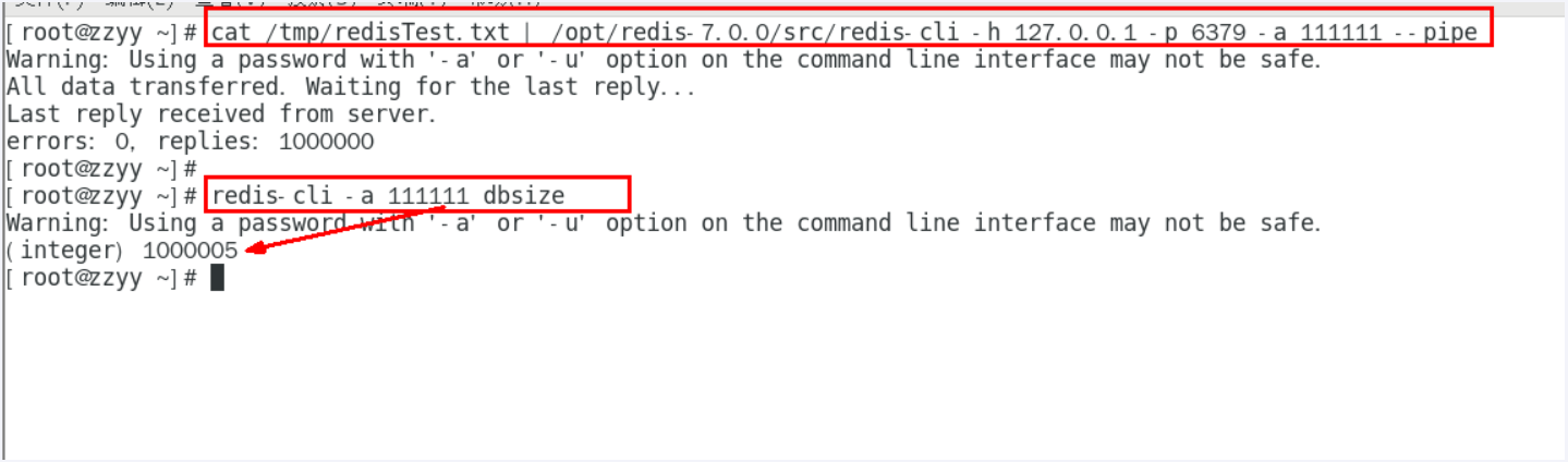 image-20250629160827447