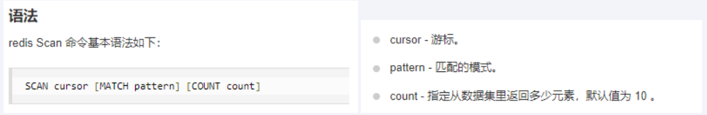 image-20250629161156963