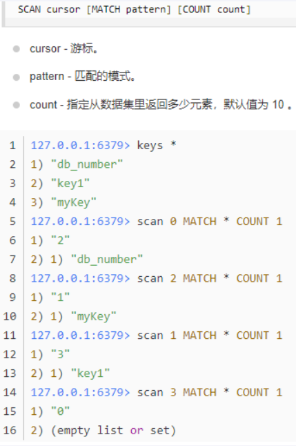 image-20250629161236694