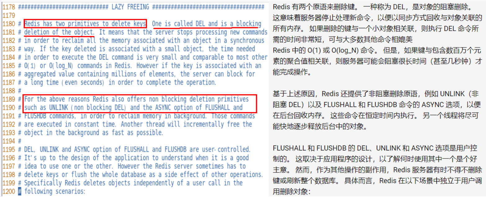 image-20250629161434048