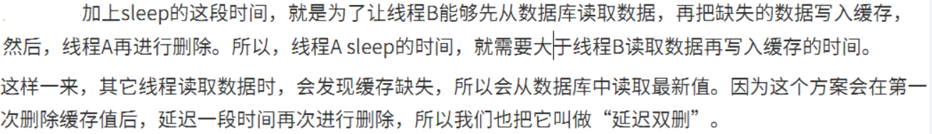 image-20250629164057376