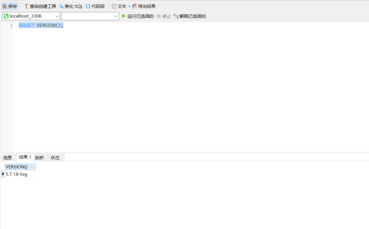 image-20250629165619477