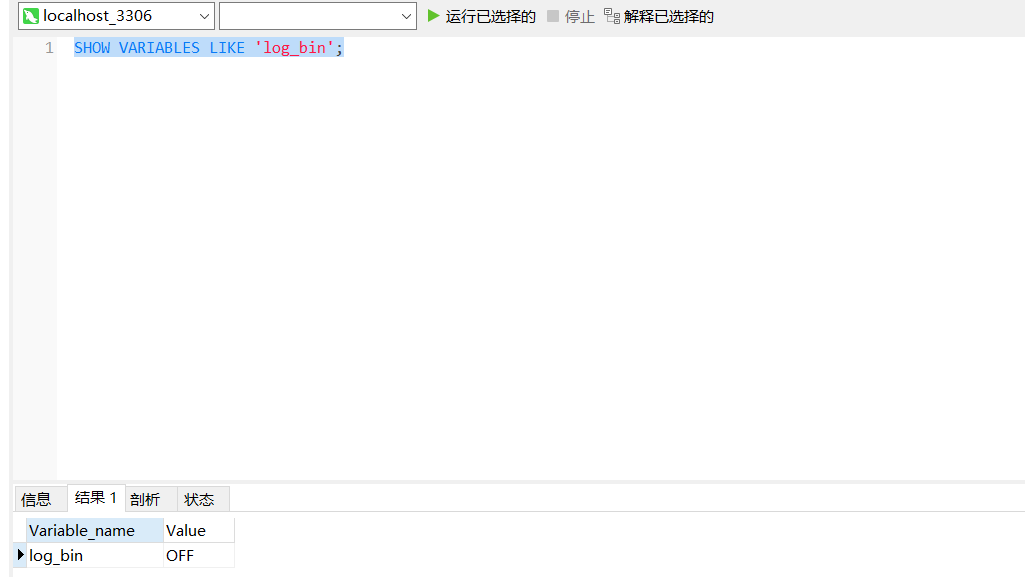 image-20250629165914631