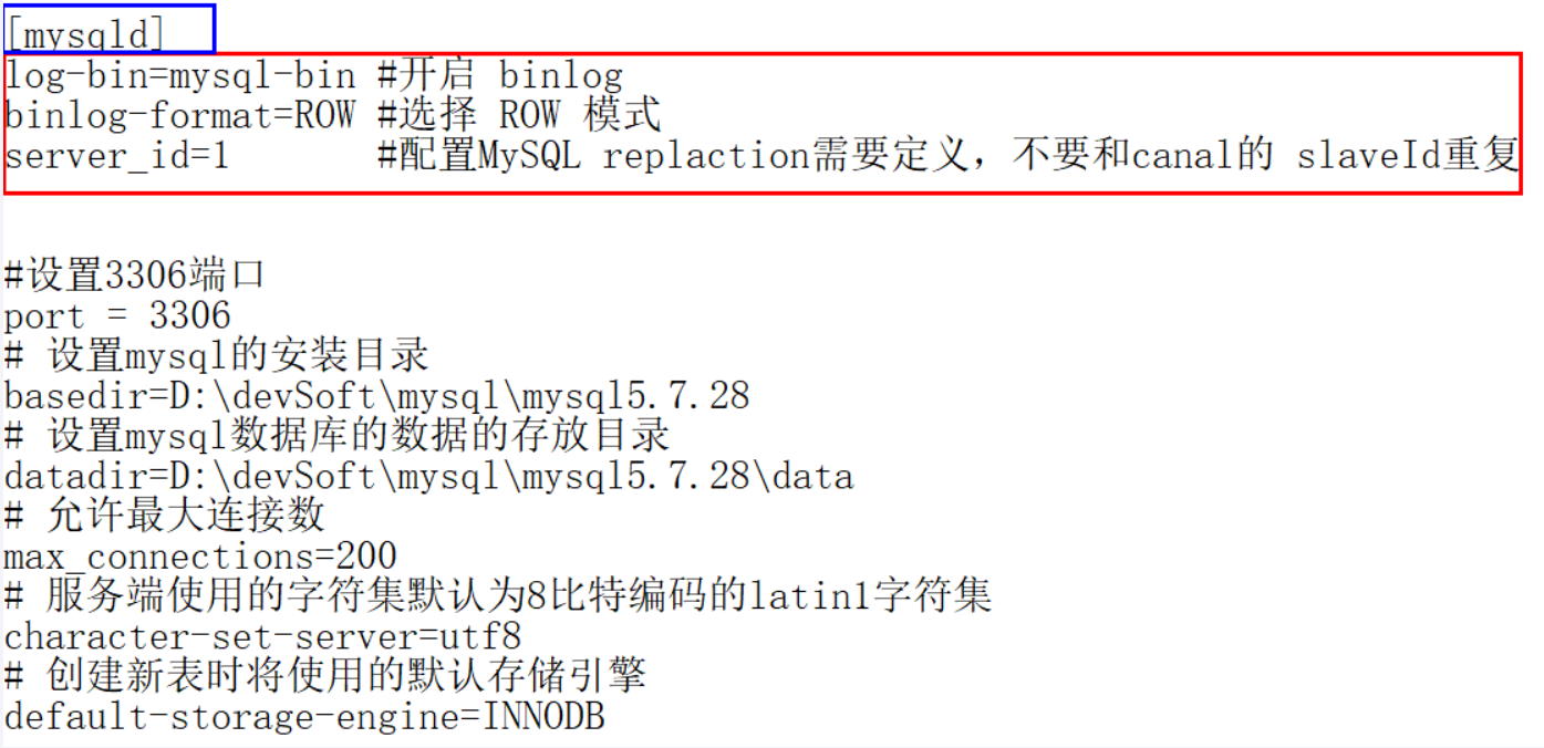 image-20250629170538008