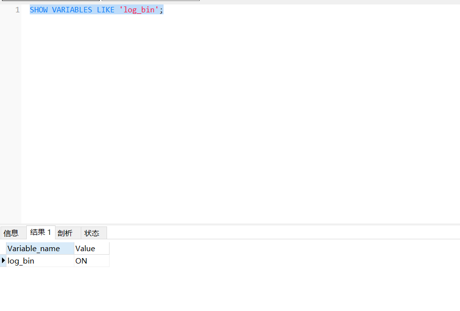 image-20250629170945363