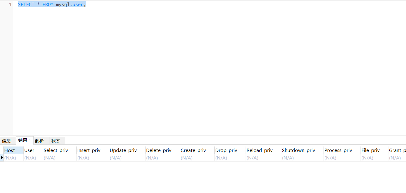 image-20250629171222487