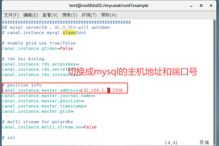 image-20250629184300692