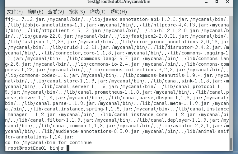 image-20250629184800033