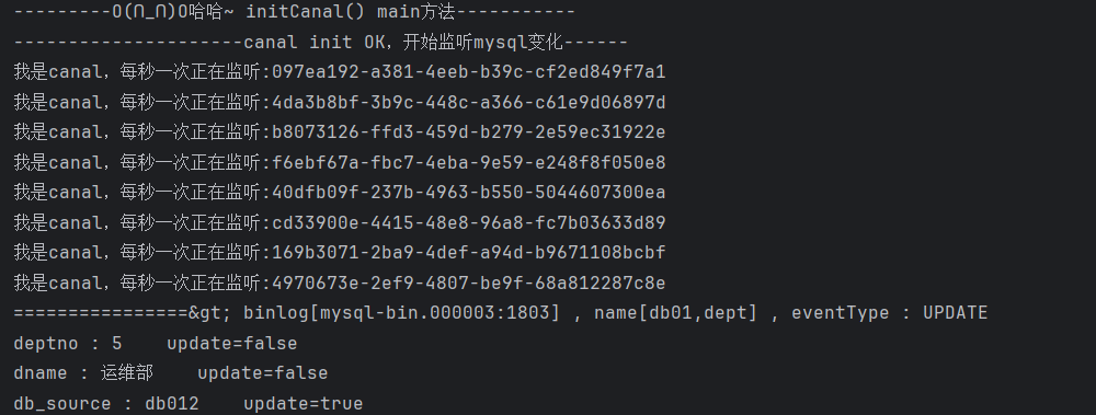 image-20250629190257806