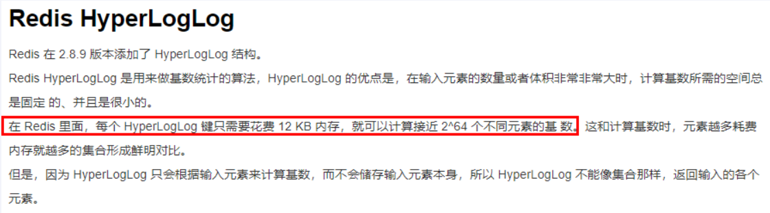 image-20250701165444246