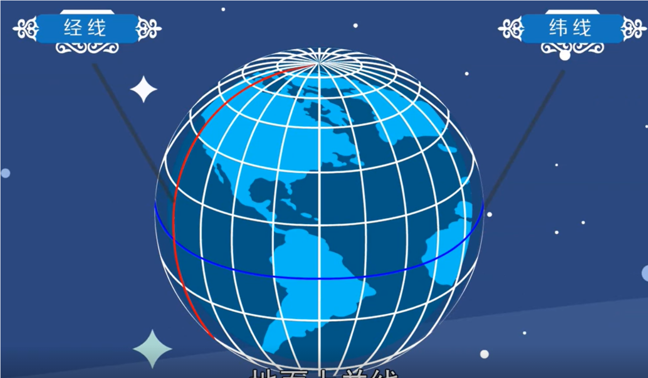 image-20250701175834150