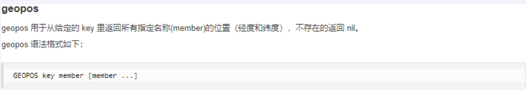 image-20250701180348924