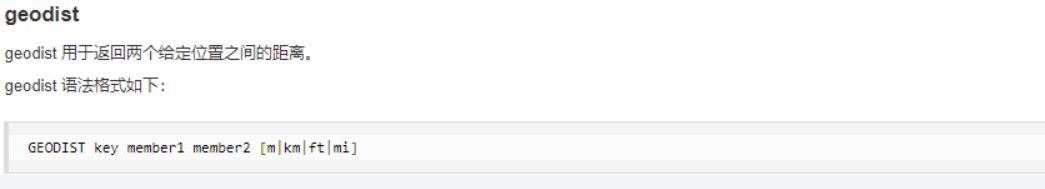 image-20250701180528876