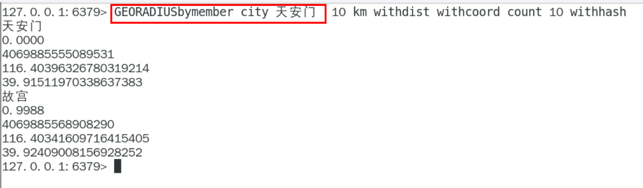 image-20250701180734871