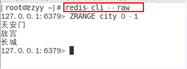 image-20250701181926979