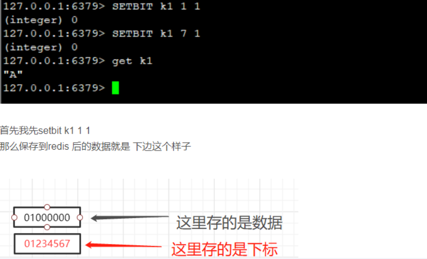 image-20250703111837545