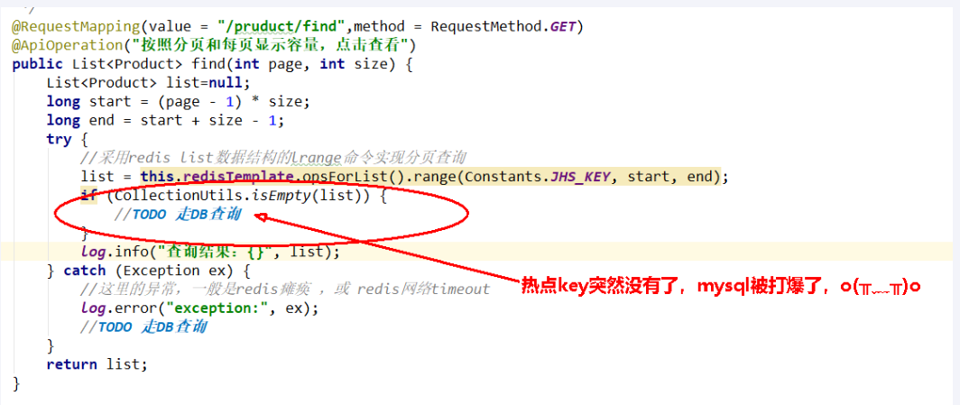 image-20250705135327790