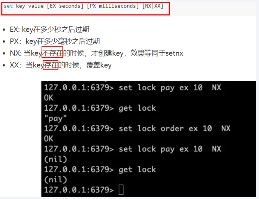 image-20250706154309003