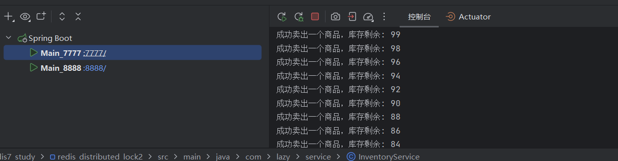 image-20250706165259013