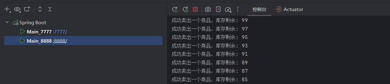 image-20250706165312138