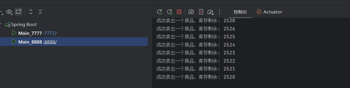 image-20250706175612817