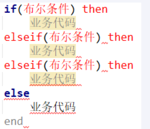 image-20250707102719142