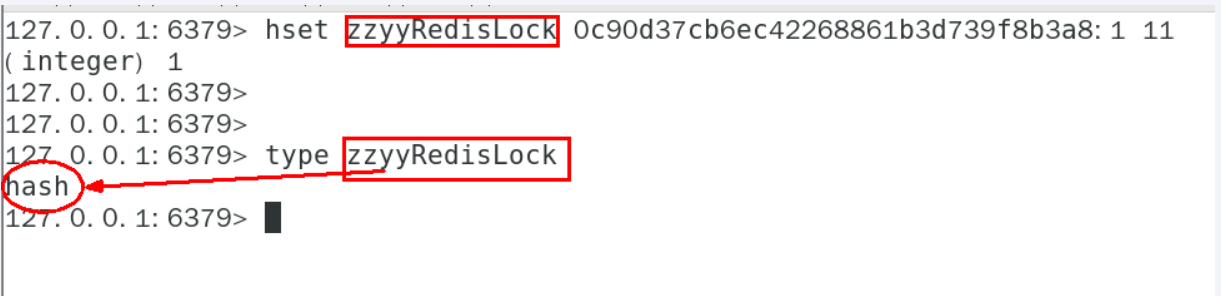 image-20250707174427391