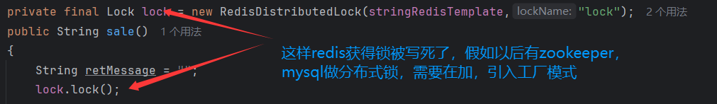 image-20250708182329476