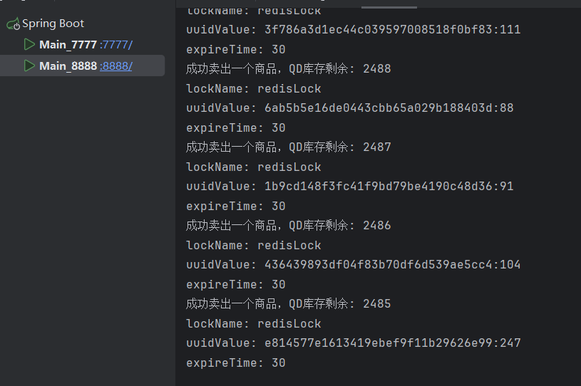 image-20250708191029076