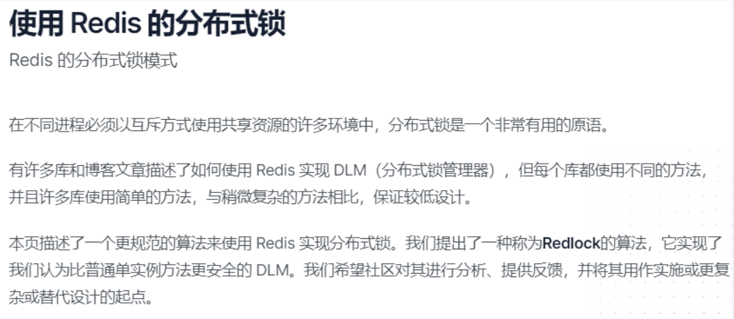 image-20250712181141261