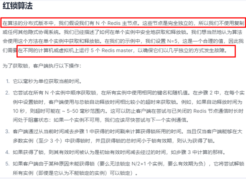 image-20250712181356201