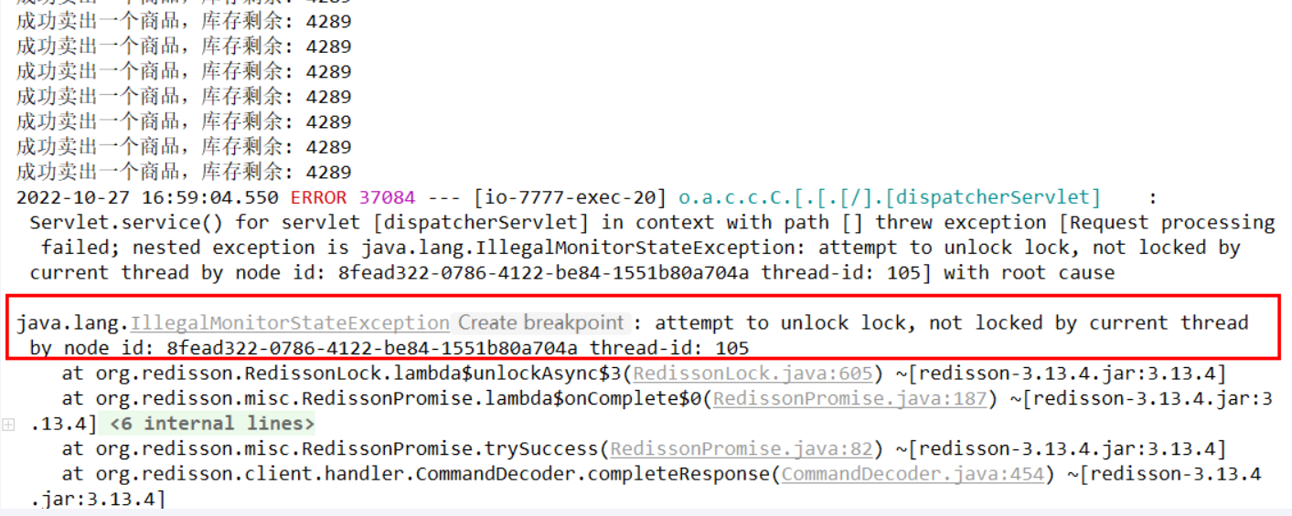 image-20250713185555257