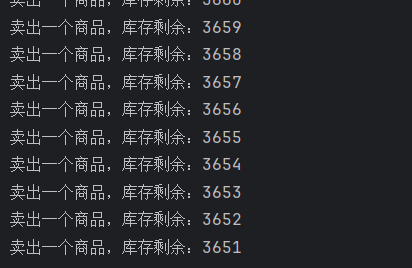 image-20250713185958904