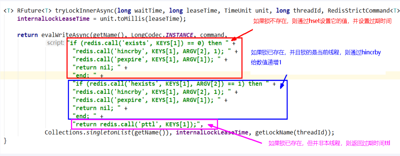 image-20250714153403106
